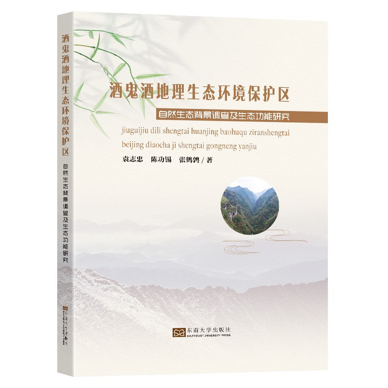 �ƹ��ƭh(hu��n)���������B(t��i)���o(h��)�^(q��)���{(di��o)��Ȼ���B(t��i)���鼰���B(t��i)�����о�