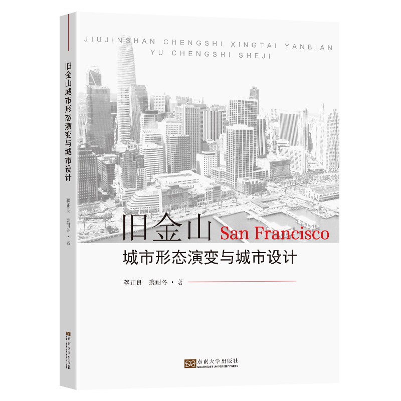 �f��ɽ�����ΑB(t��i)��׃�c�����O(sh��)Ӌ(j��)