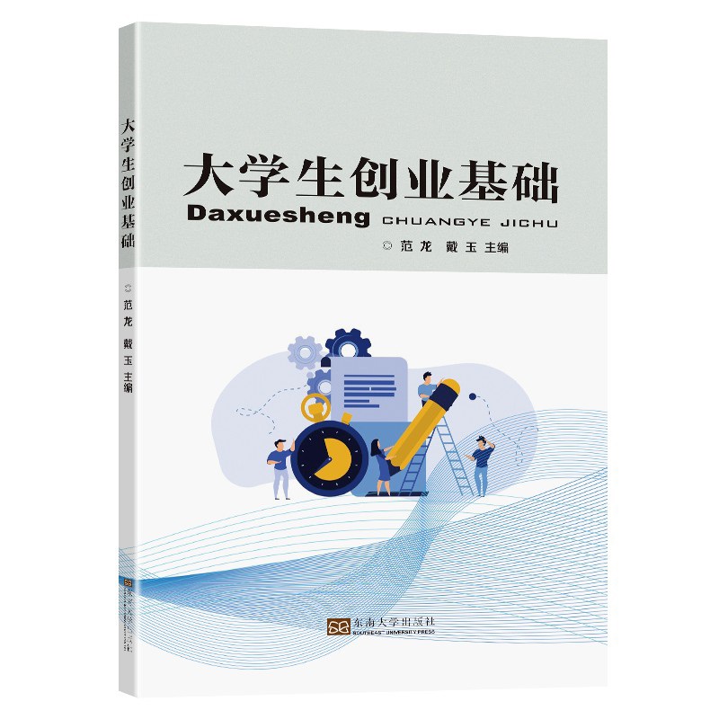 ��W(xu��)����(chu��ng)�I(y��)���A(ch��)