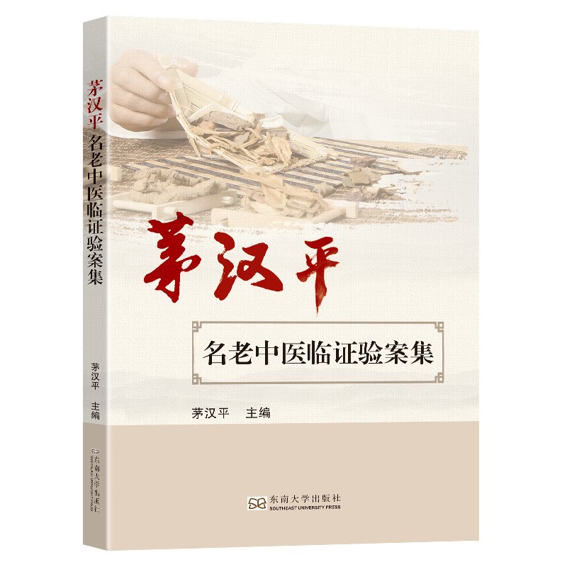 é�hƽ�������t(y��)�R�C򞰸��