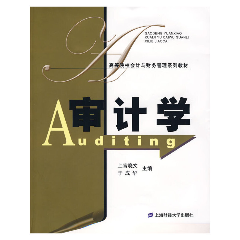 ��Ӌ�W(xu��)��������(x��)�ԣ�