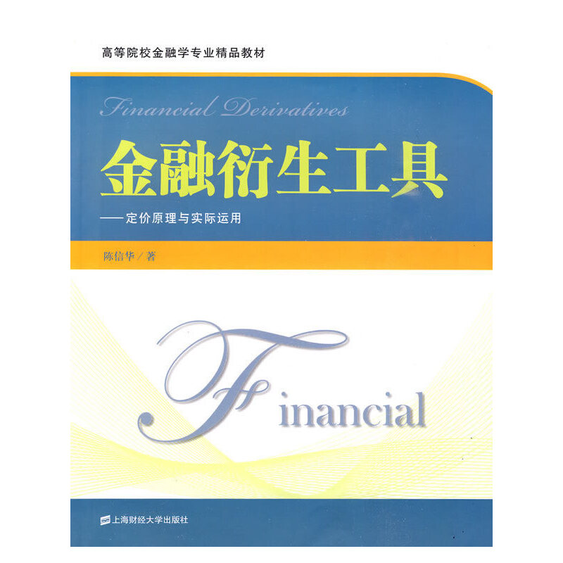 ������������(�ڶ���)