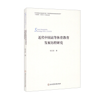 �����Ї��ߵ��w�������l(f��)չ�v�̵��о�