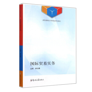 ���H�Q(m��o)�׌���(w��)