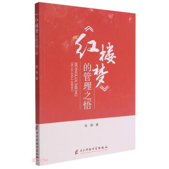 �t�ǉ�(m��ng)�Ĺ���֮��