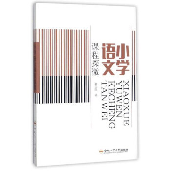 С�W(xu��)�Z���n��̽΢