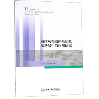 ���Ż��ڵ�·���Ӽ��׻����еđ�(y��ng)���о�