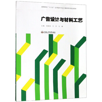 �V���O(sh��)Ӌ�c���Ϲ�ˇ