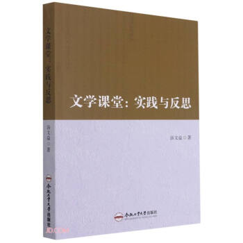 �ČW(xu��)�n��--��(sh��)�`�c��˼