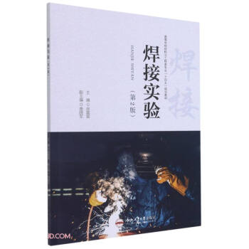 ���ӌ��(��2��ߵȌWУ�����c������I(y��)ʮ����Ҏ(gu��)���̲�)