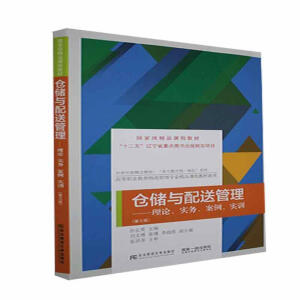 �}���c���͹���--��Փ����(w��)������Ӗ(��3��21���o�¸���̲�)/�ߵ��I(y��)�����������팣�I(y��)��Ʒ�n��