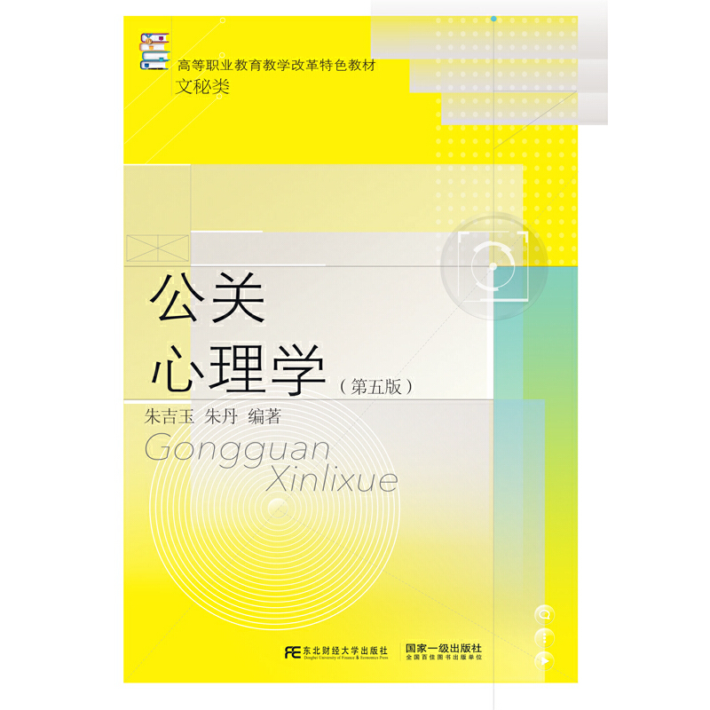 ���P(gu��n)����W(xu��)������棩