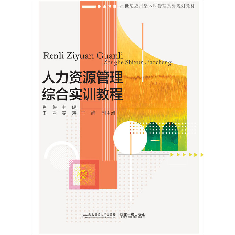 �����YԴ�����C�ό�Ӗ�̳�