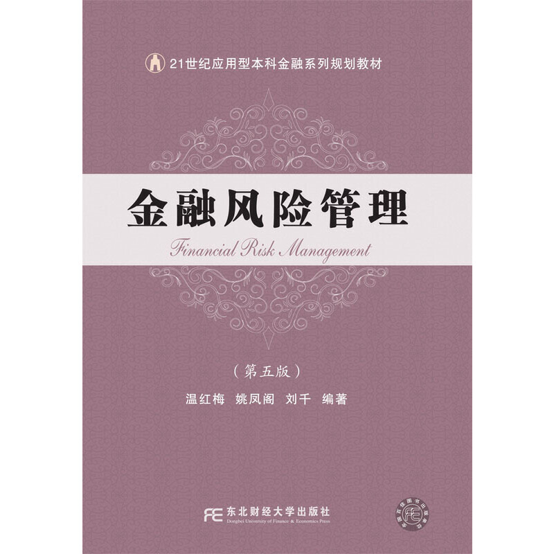 �����L�U����������棩