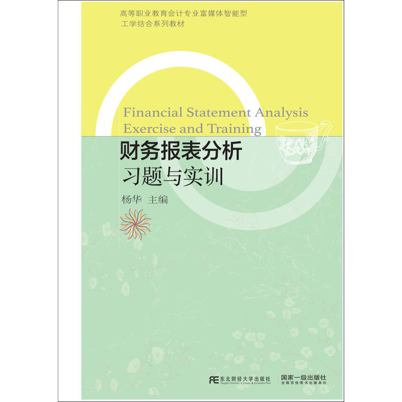 ؔ��(w��)���������(x��)�}�c��Ӗ(x��n)