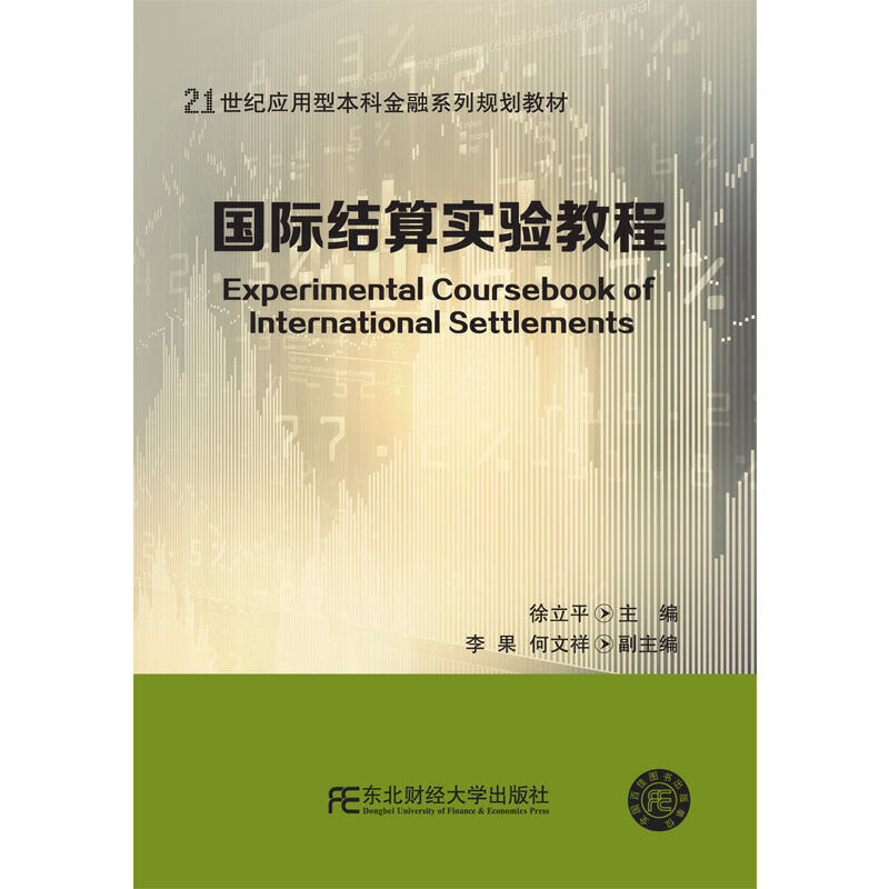 ���H�Y(ji��)�㌍(sh��)�̳�