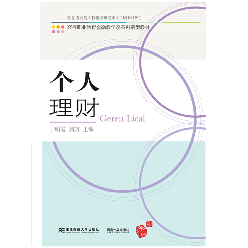 ��(g��)����ؔ(c��i)