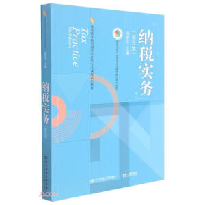 �{����(sh��)��(w��)������棩