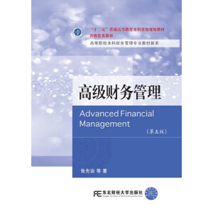 �߼�(j��)ؔ(c��i)��(w��)����������棩