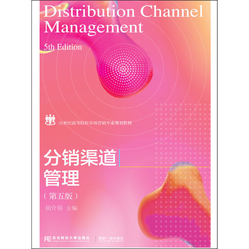 ���N��������������棩