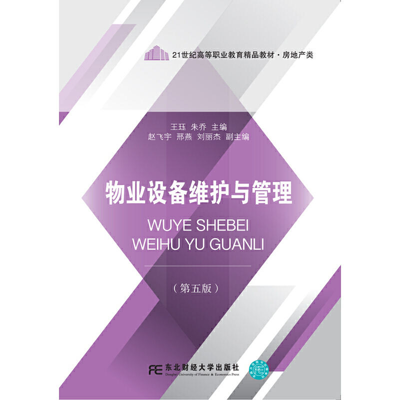 ��I(y��)�O(sh��)��S�o(h��)�c����������棩