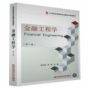 ���ڹ��̌W(xu��)���ڶ��棩