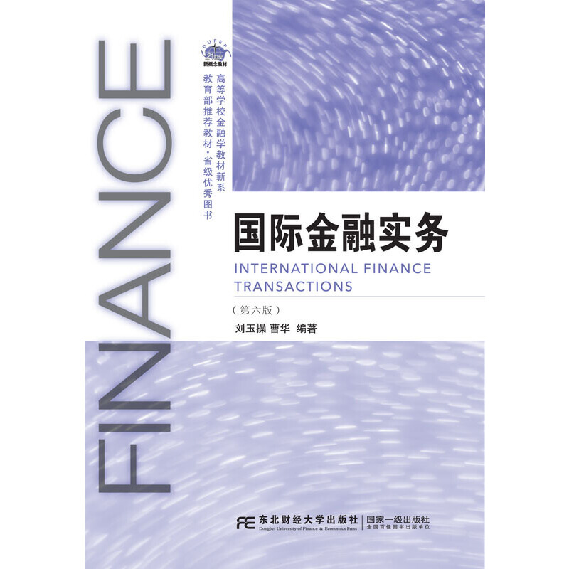 ���H���ڌ�(sh��)��(w��) �������棩