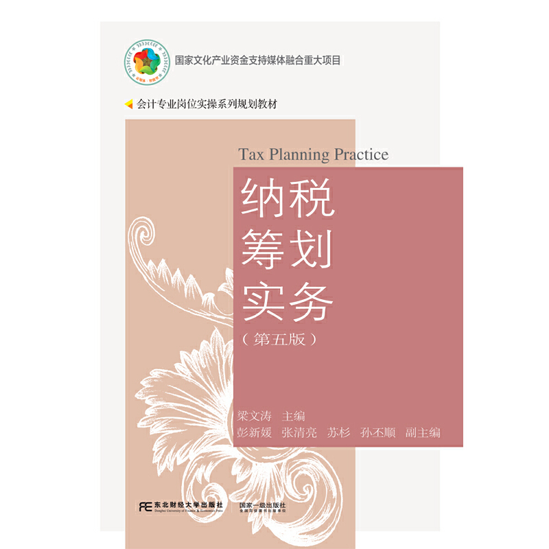 �{���I����(sh��)��(w��)������棩