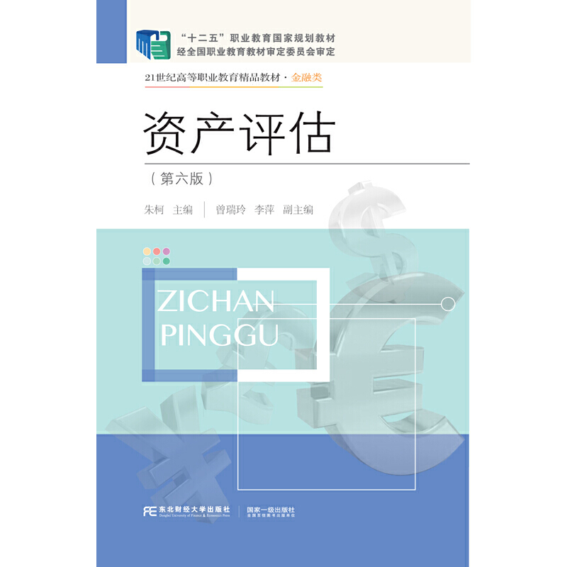 �Y�a(ch��n)�u���������棩