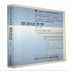 ���ν�(j��ng)��(j��)�W(xu��)�������棩