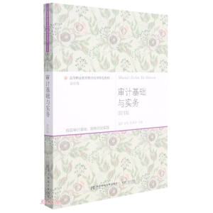 ��Ӌ(j��)���A(ch��)�c��(sh��)��(w��)�����İ棩