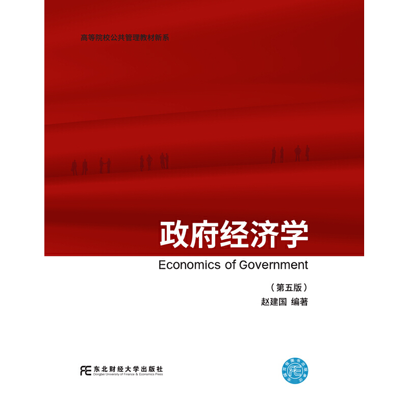 ������(j��ng)���W������棩