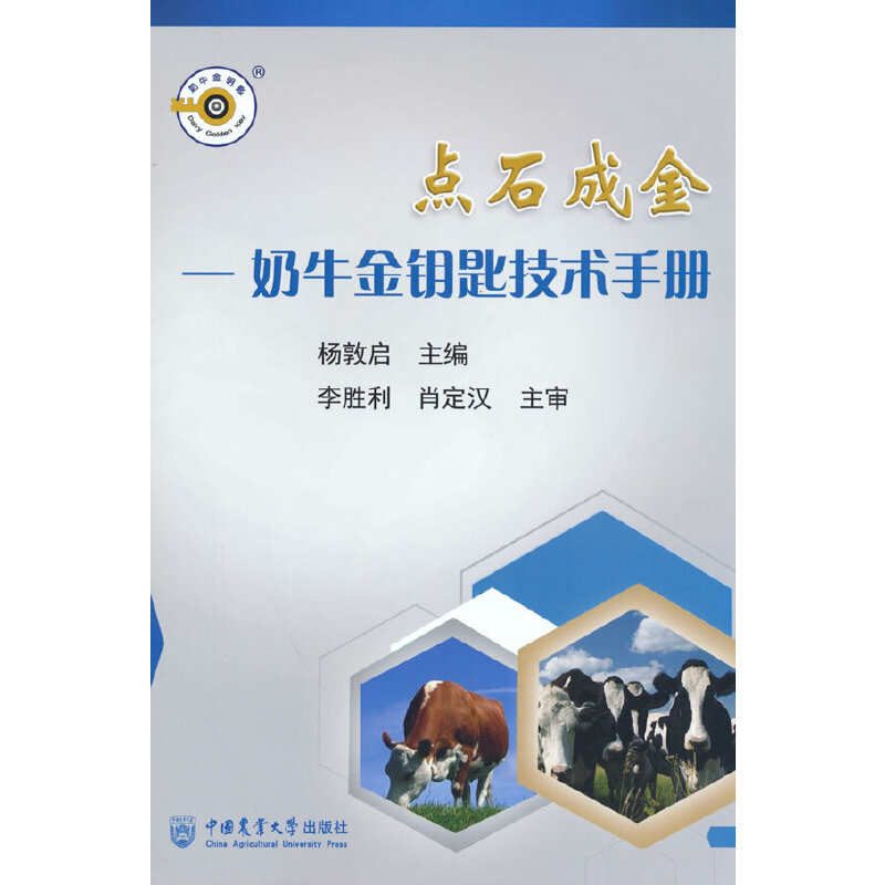 �cʯ�ɽ𡪡���ţ��耳׼��g(sh��)�փ�