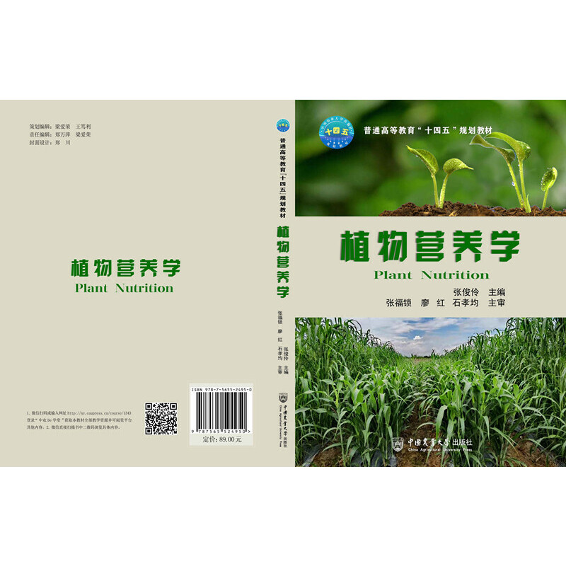 ֲ��I�B(y��ng)�W