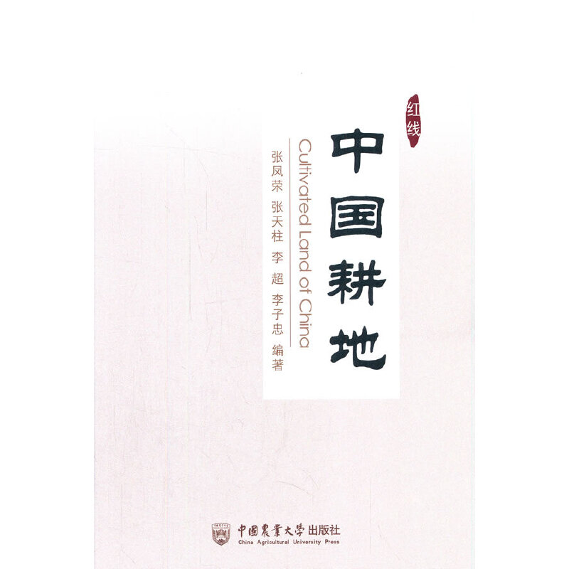 �Ї�����