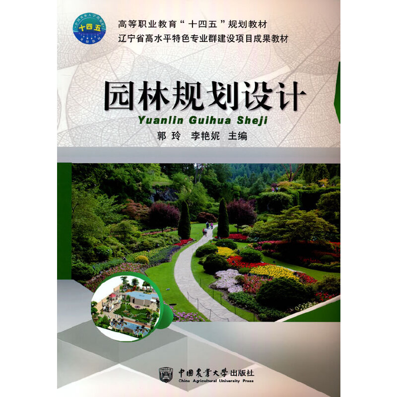 �@��Ҏ(gu��)���O(sh��)Ӌ(j��)