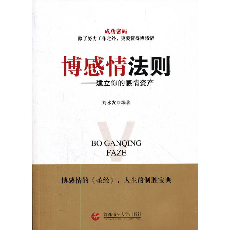 ���³��� �����鷨�t��������ĸ����Y�a(ch��n)