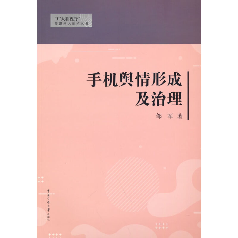 �֙Cݛ���γɼ�����