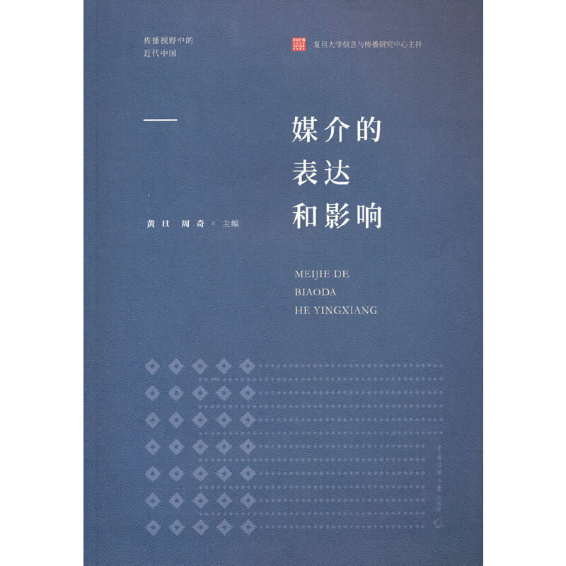 ý��ı��_(d��)��Ӱ�