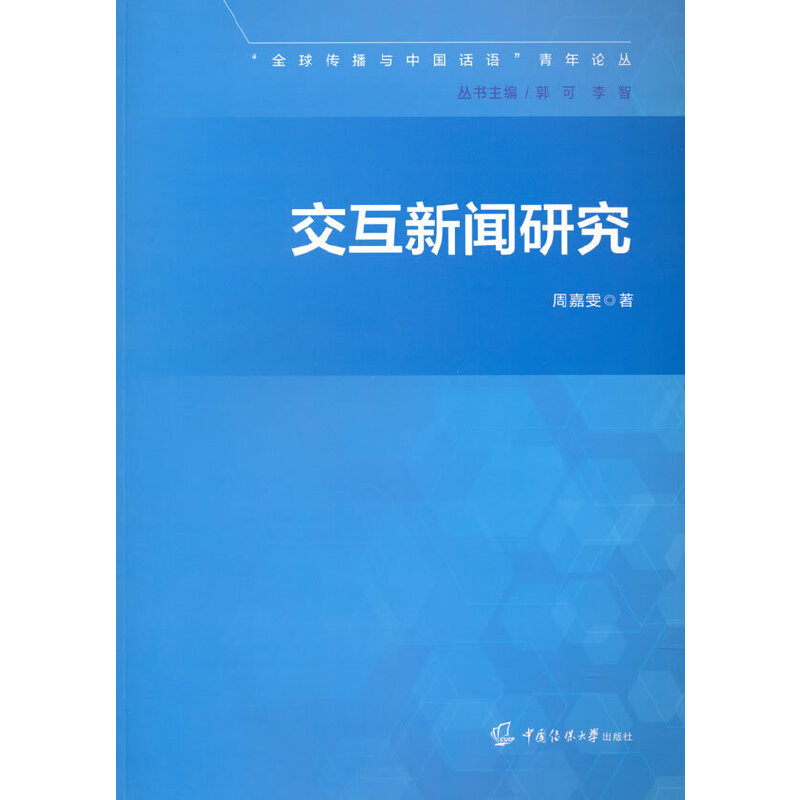 �������о�