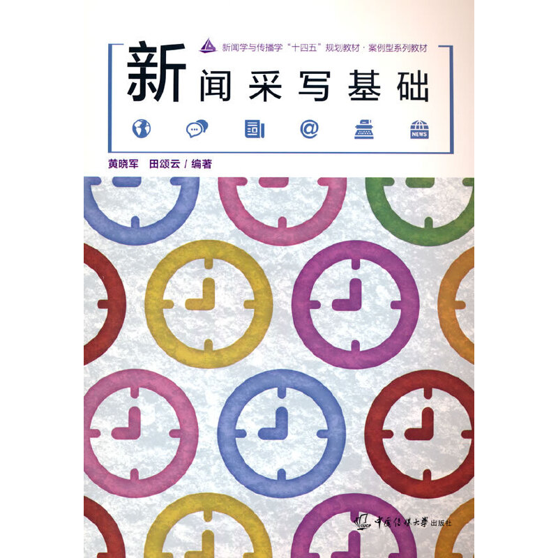 ���Ɍ����A