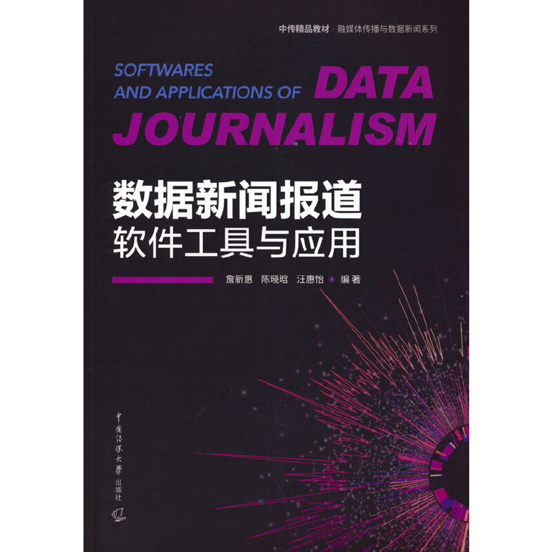 ��(sh��)��(j��)����(b��o)��ܛ�������c��(y��ng)��