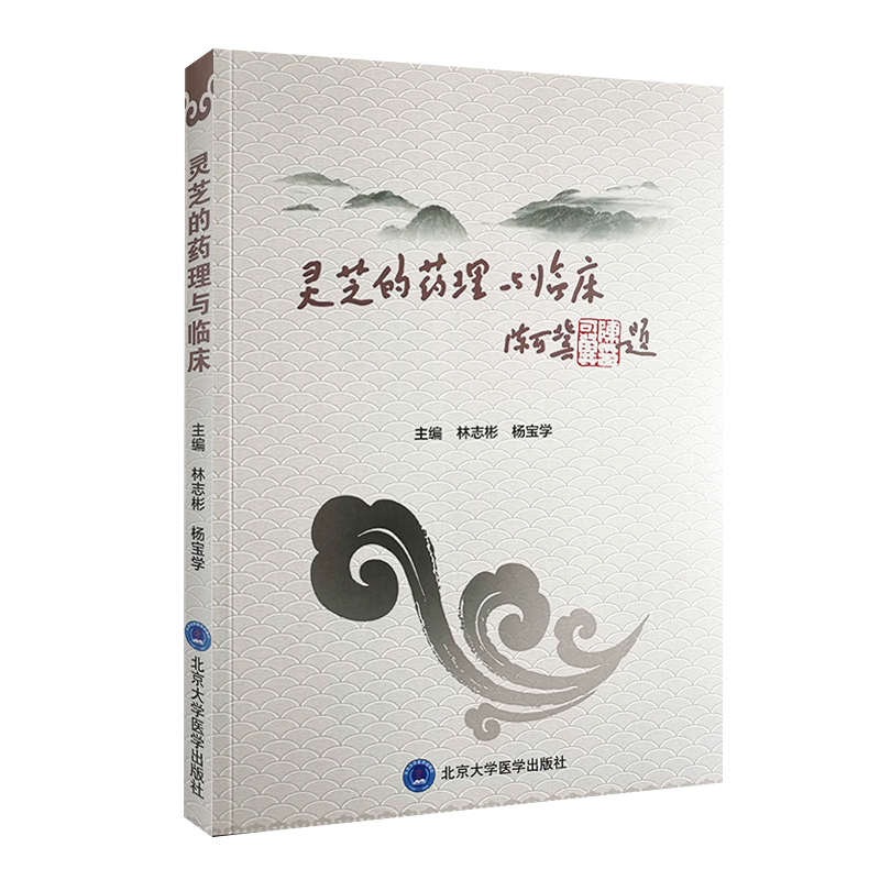 �`֥��ˎ���c�R��