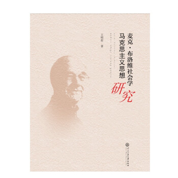 ���ˡ�����S����W(xu��)�R��˼���x˼���о�