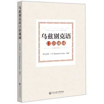 ���΄e���Z���Z�ٳ�