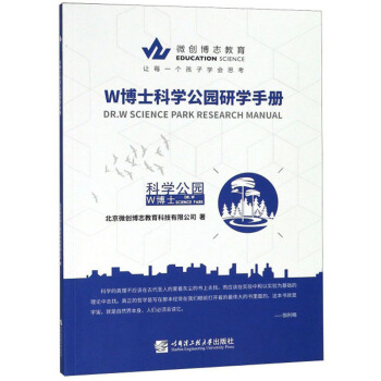 W��ʿ�ƌW(xu��)���@�о��փ�