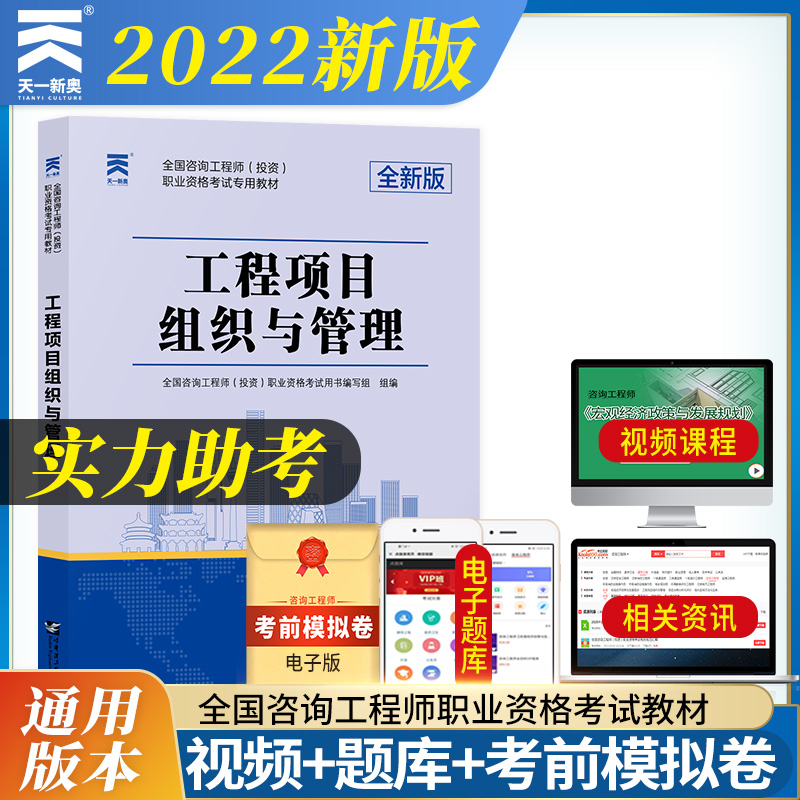 ��ԃ���̎�2022�̲Ŀ�ԇ���ý̲��o��(d��o)�������(xi��ng)Ŀ�M���c����