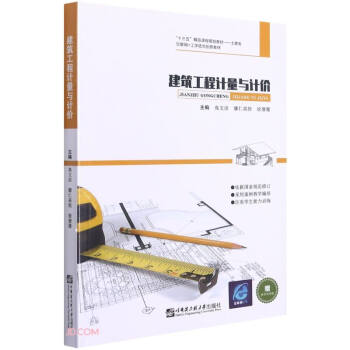 ��������Ӌ���cӋ�r(�����(li��n)�W(w��ng)+���W�Y(ji��)�τ�(chu��ng)�½̲�ʮ���徫Ʒ�n��Ҏ(gu��)���̲�)