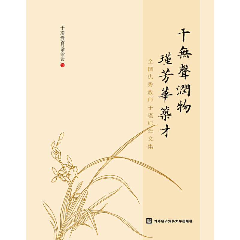 �ڟo(w��)��(r��n)�� 誷��A���š���ȫ��(gu��)��(y��u)��̎���誼o(j��)���ļ�