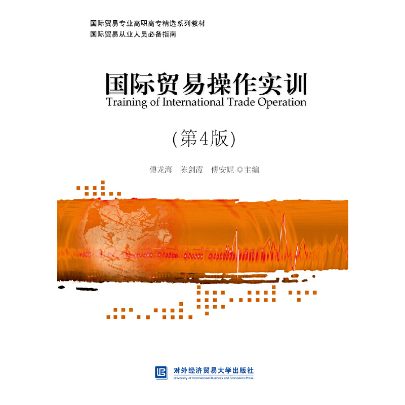 ��(gu��)�H�Q(m��o)�ײ�����(sh��)Ӗ(x��n)����4�棩